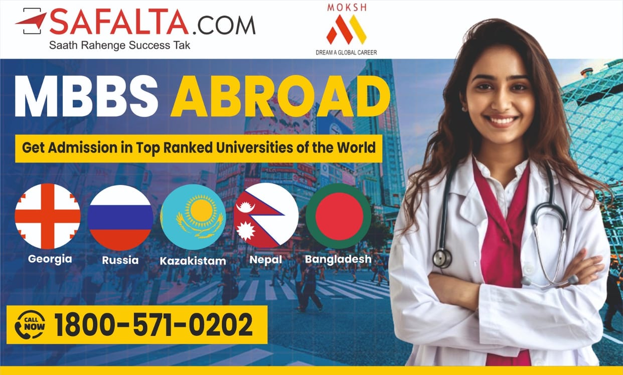 7 big benefits of doing MBBS from abroad with NExT coaching, know here-safalta