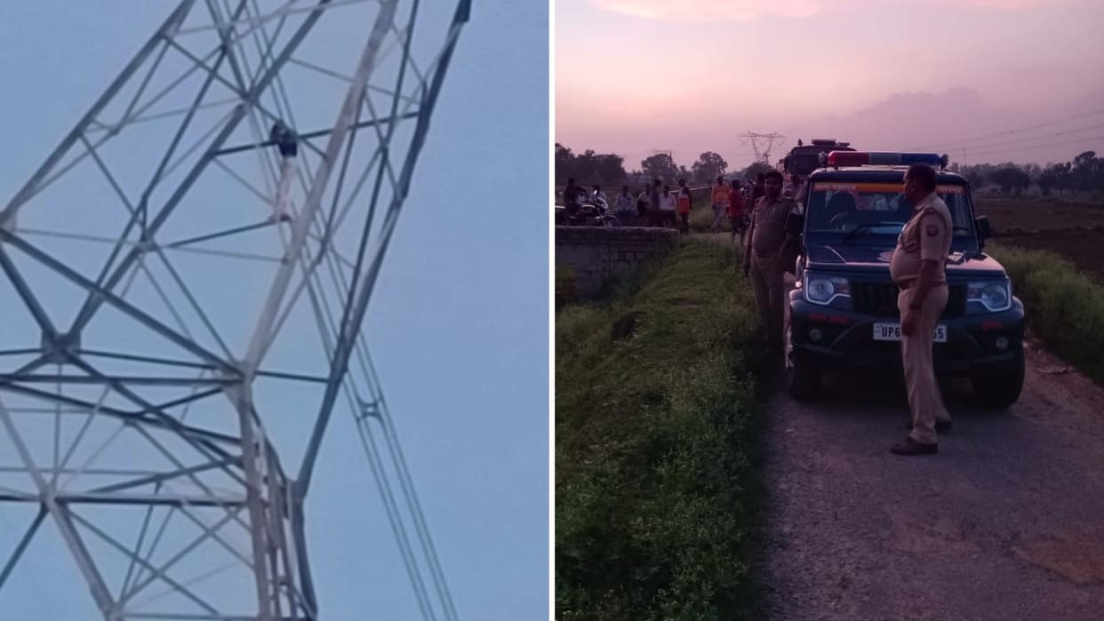 High voltage drama in sonbhadra girl climbed power grid tower uproar continued for hours