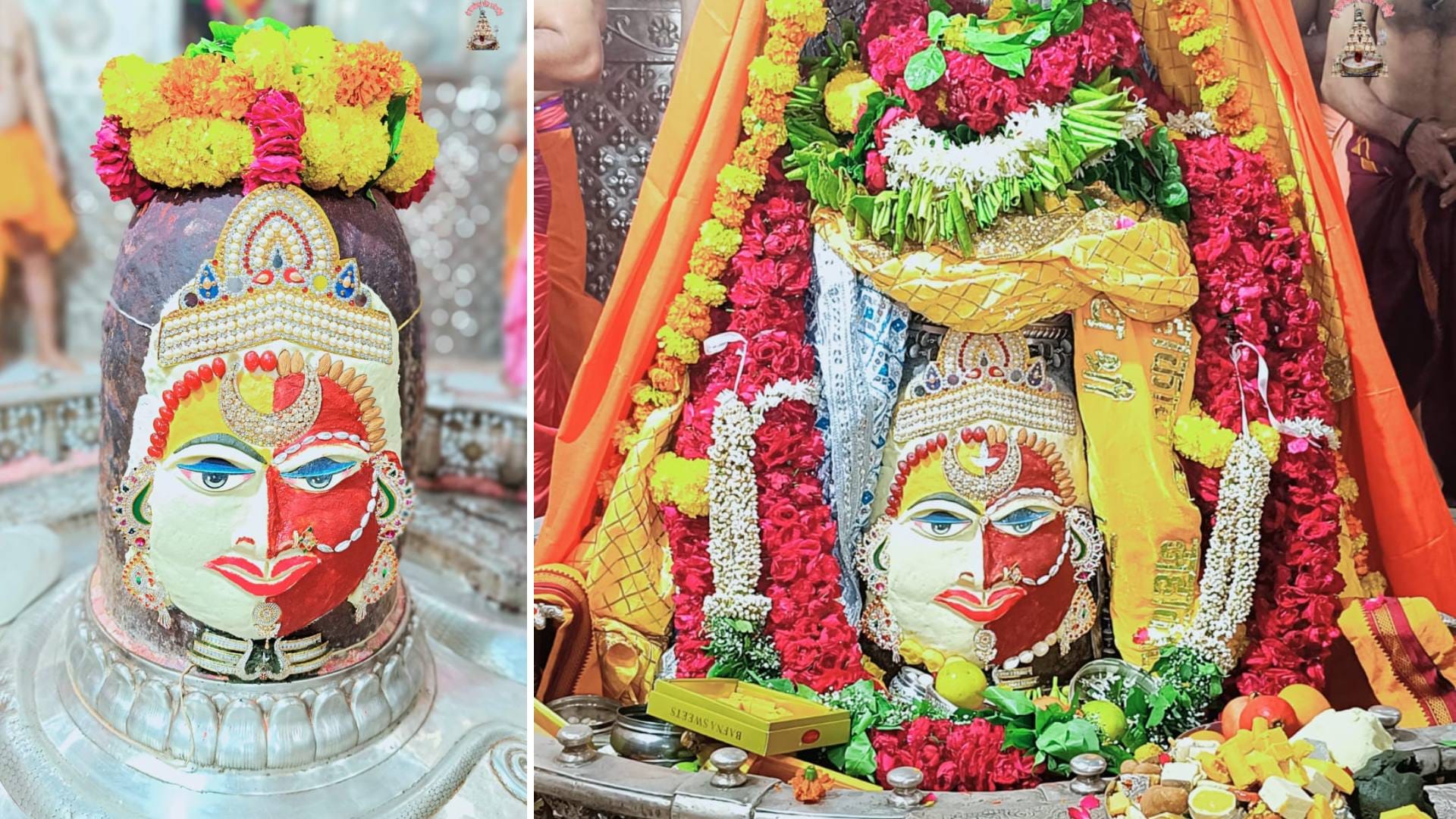 उज्जैन महाकाल का भस्म आरती में किया गया शृंगार
