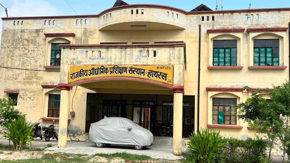 Admission in ITI of Hathras