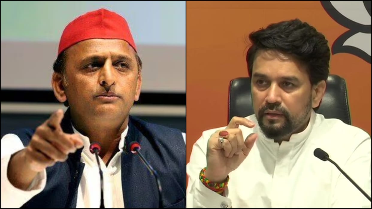 Akhilesh Yadav Anurag Thakur clash in Lok Sabha over Agnipath scheme news in hindi