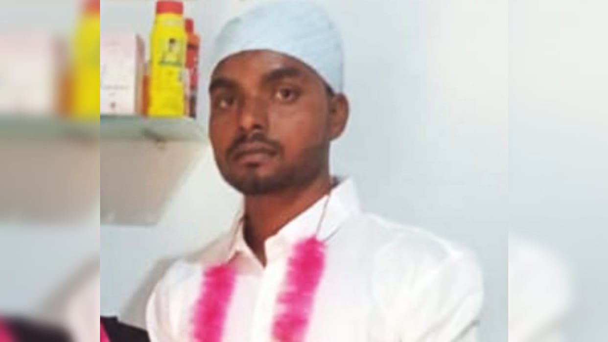 Darbhanga News: social media husband wife marriage agreement came to light before second marriage nikaah