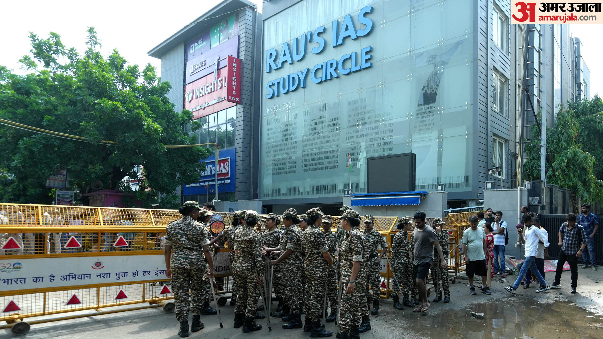 Delhi Coaching Centre Flooded There was a complaint of waterlogging three days before accident