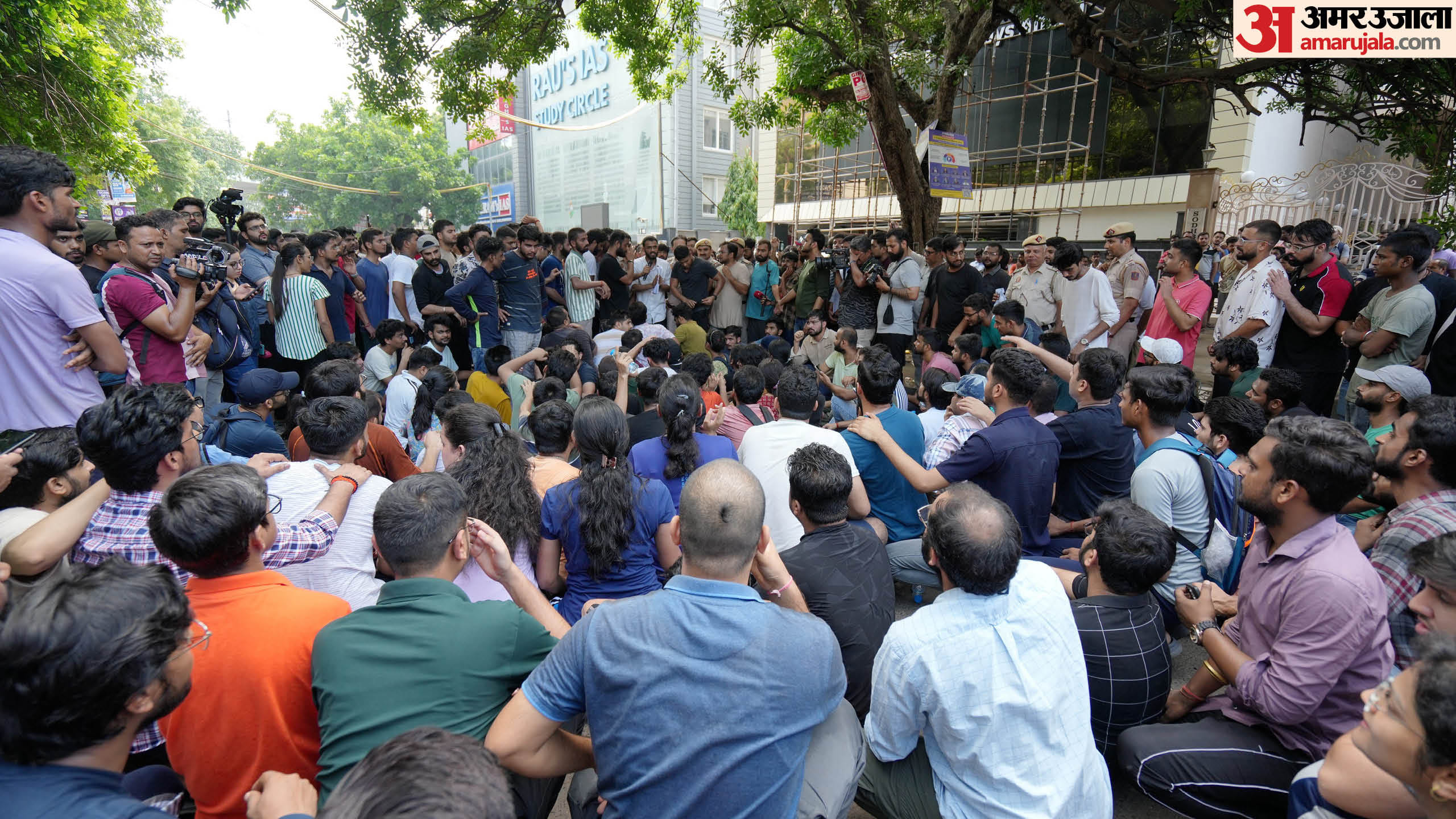 Delhi Coaching Centre Incident news departments did not fulfill their responsibilities