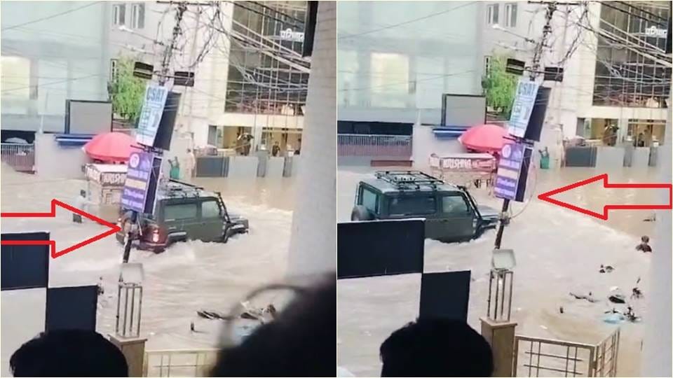 Delhi Coaching Centre Incident court reserved its decision on the bail plea of the SUV driver