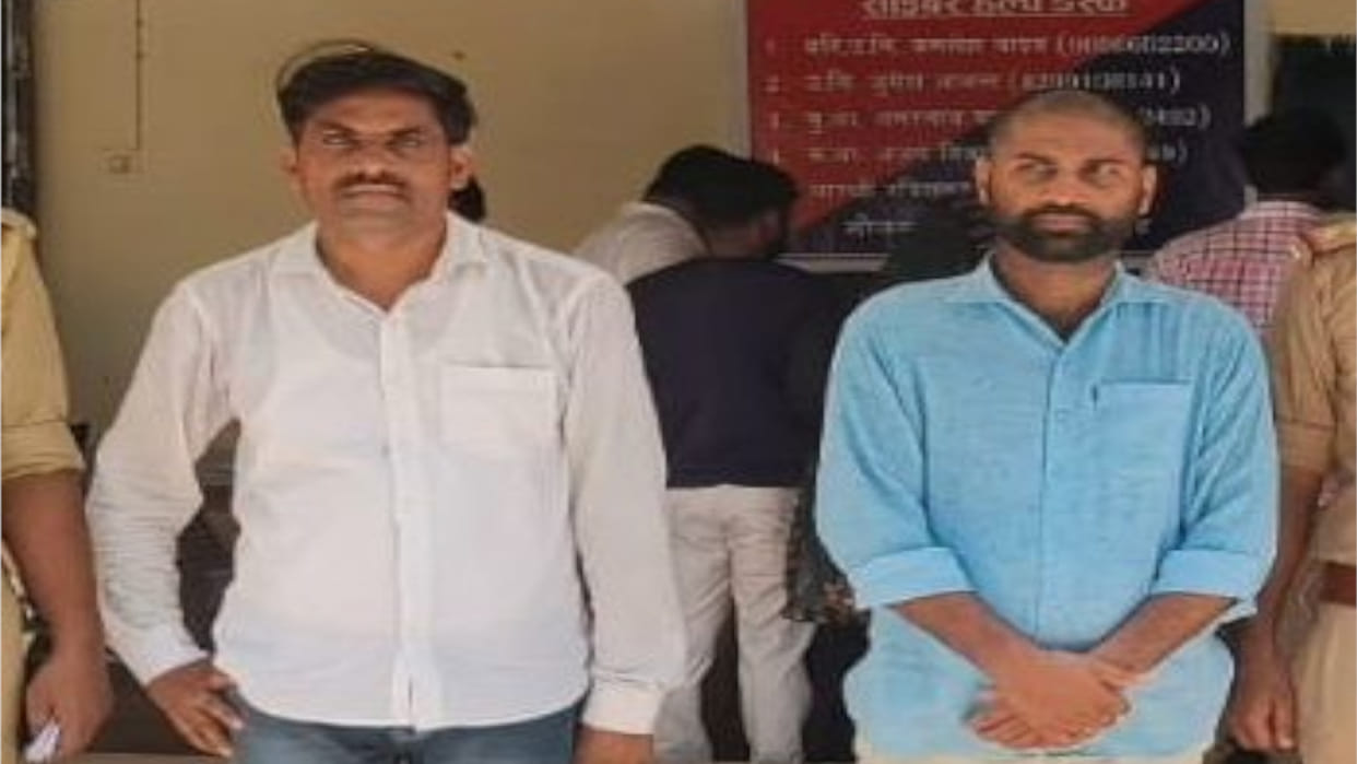Three youths were kidnapped in Gorakhpur due to a dispute money, police found them and registered  case