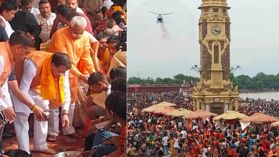 Kanwar Yatra 2024 CM Dhami welcome Kanwariyas in Haridwar flower shower from Helicopter Photos