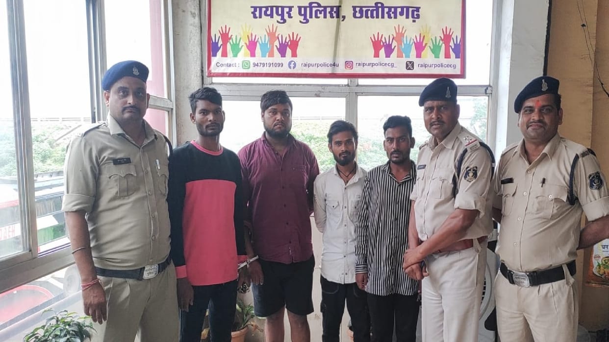Raipur Crime: Younger brother killed due to old enmity, sister filed a report, four accused arrested