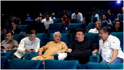 Zaved Akhtar to Papon Shaan Anup Jalota and Shankar Mahadevan these celebs attends BIRTHDAY CELEBRATION