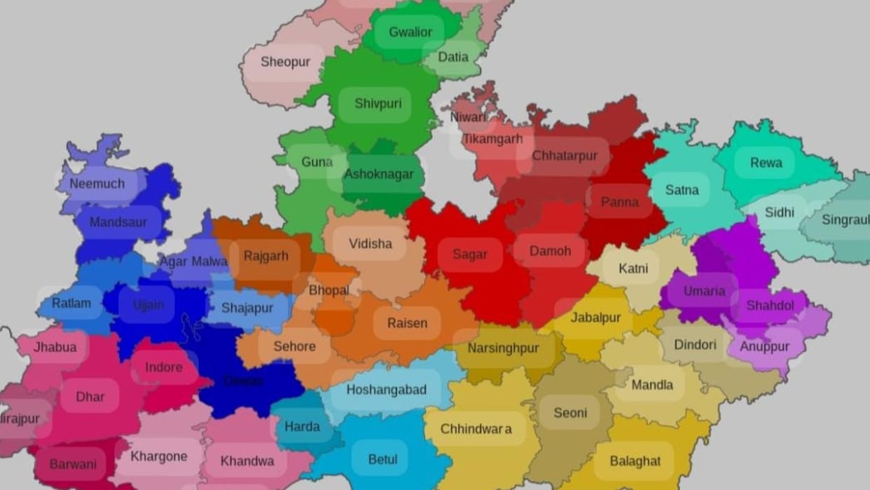 MP News: Kundam will be called Kundeshwar Dham