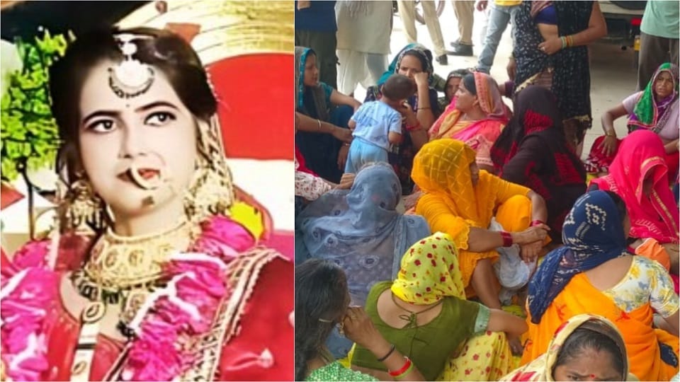 bride sent away in a palanquin returned on bier after 15 days groom's stubbornness ruined her happiness