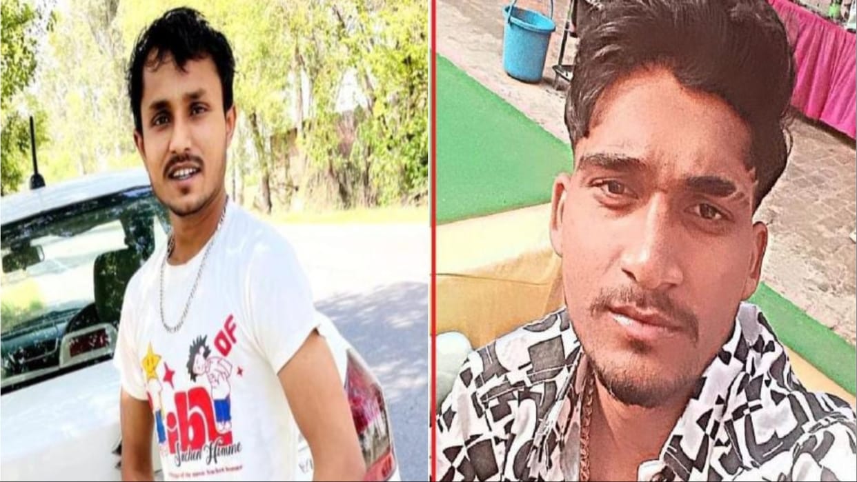 Tragic: Two Kanwadis of Siwan died due to electric shock in Saharanpur
