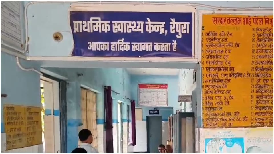 प्रसूता का चल रहा इलाज।