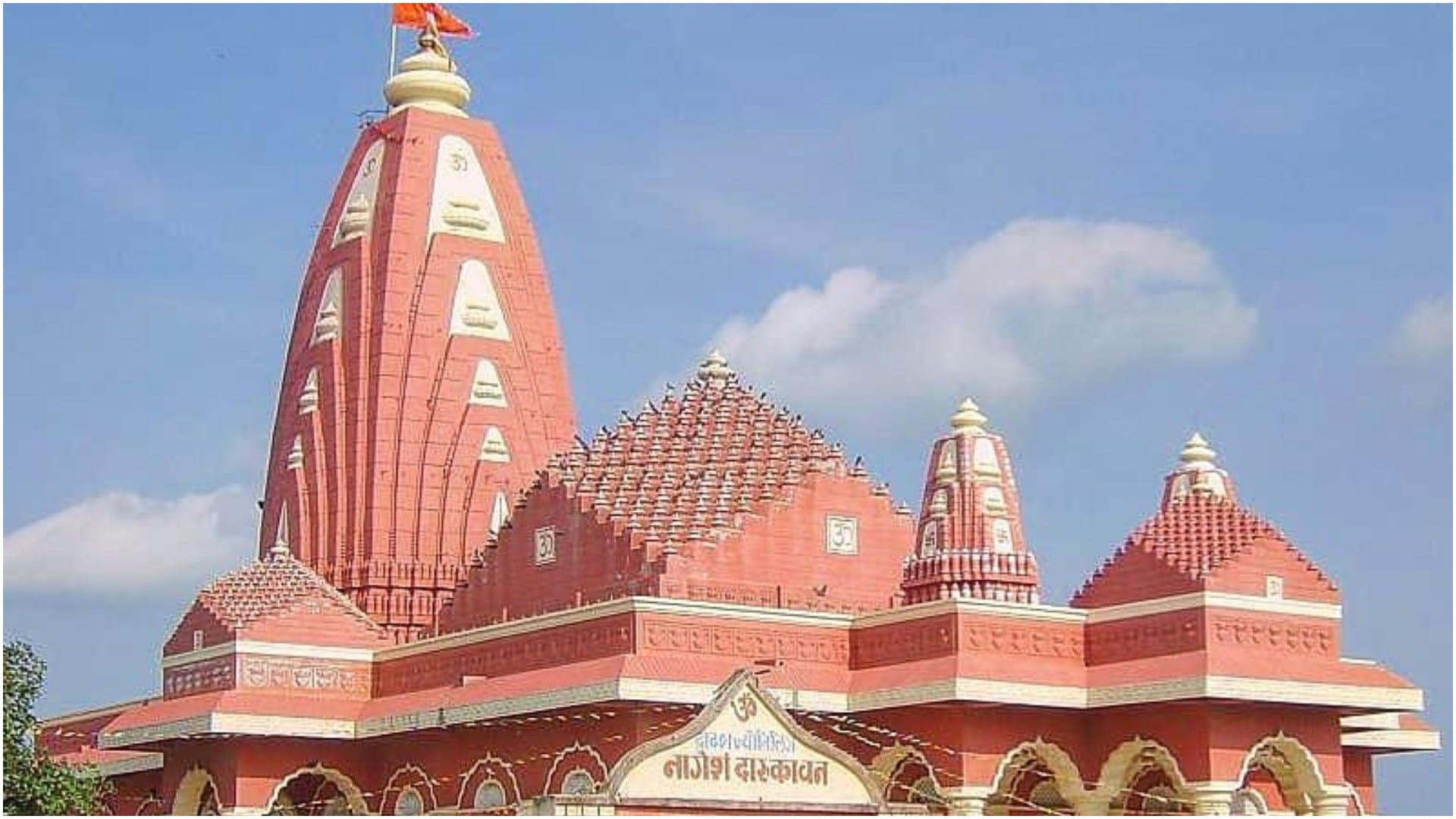 Mahashivratri 2025 Gujarat Jyotirlinga Tour From Somnath To Nageshwar jyotirlinga Ticket Price Distance