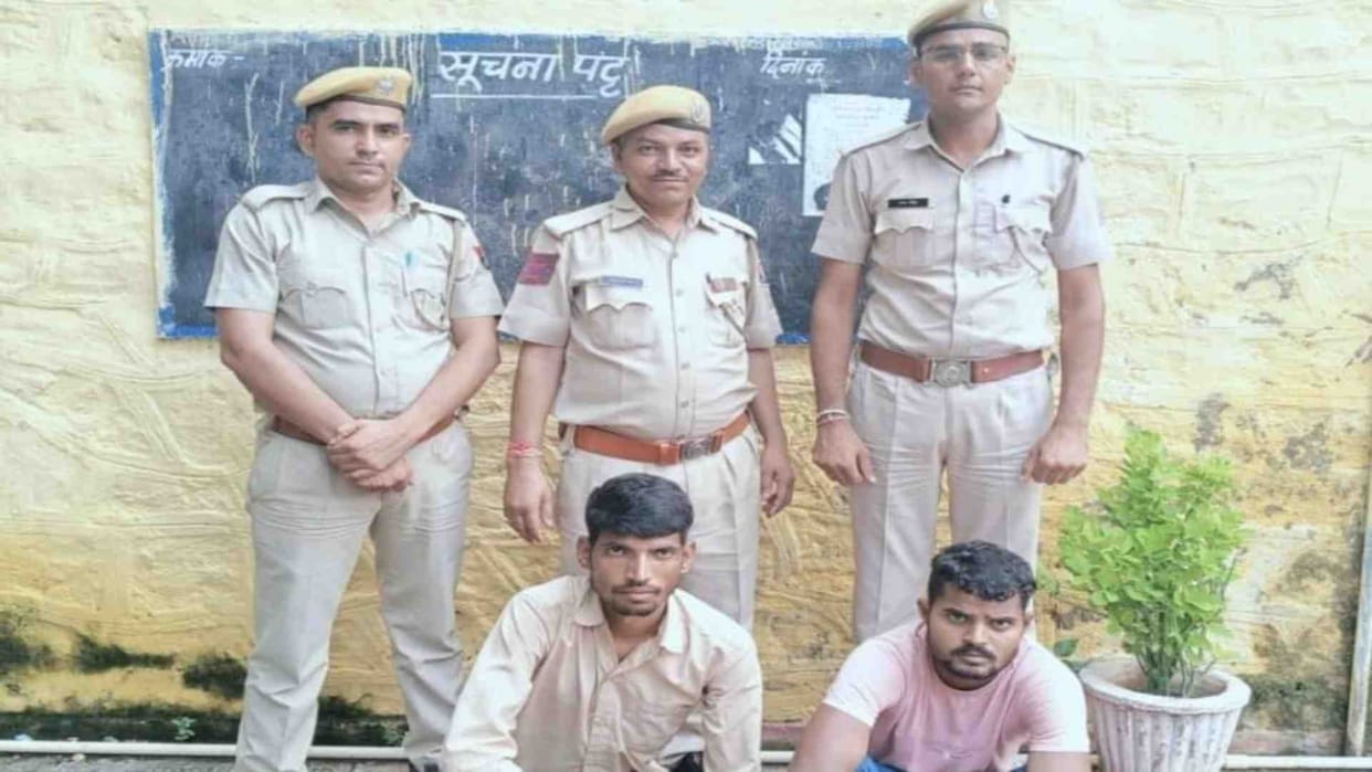 Sirohi News: Two criminals included in Sirohi district level top-10 arrested