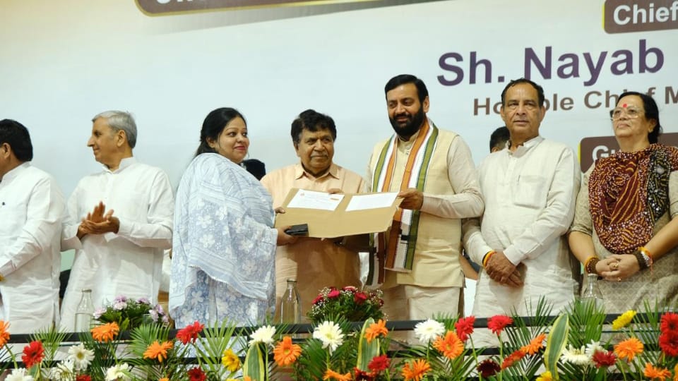 Haryana CM Naib Saini distributed appointment letters to TGT teachers