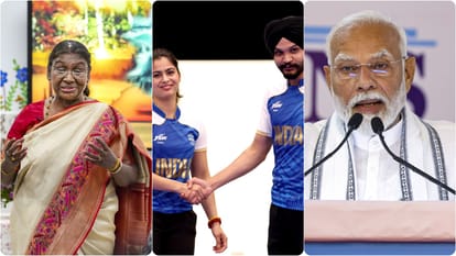पेरिस ओलंपिक 2024