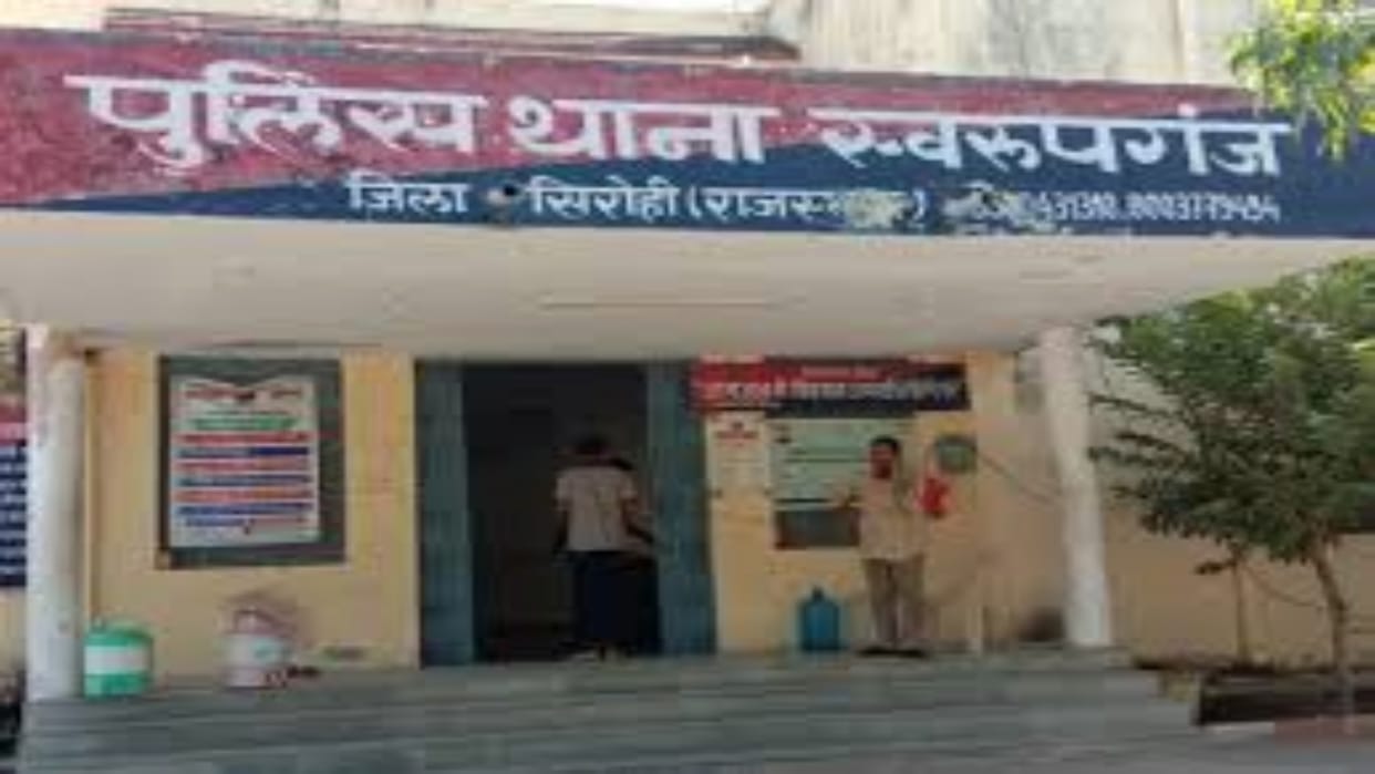 Sirohi: 31.51 kg ganja being transported illegally was seized, the accused escaped after dodging the police