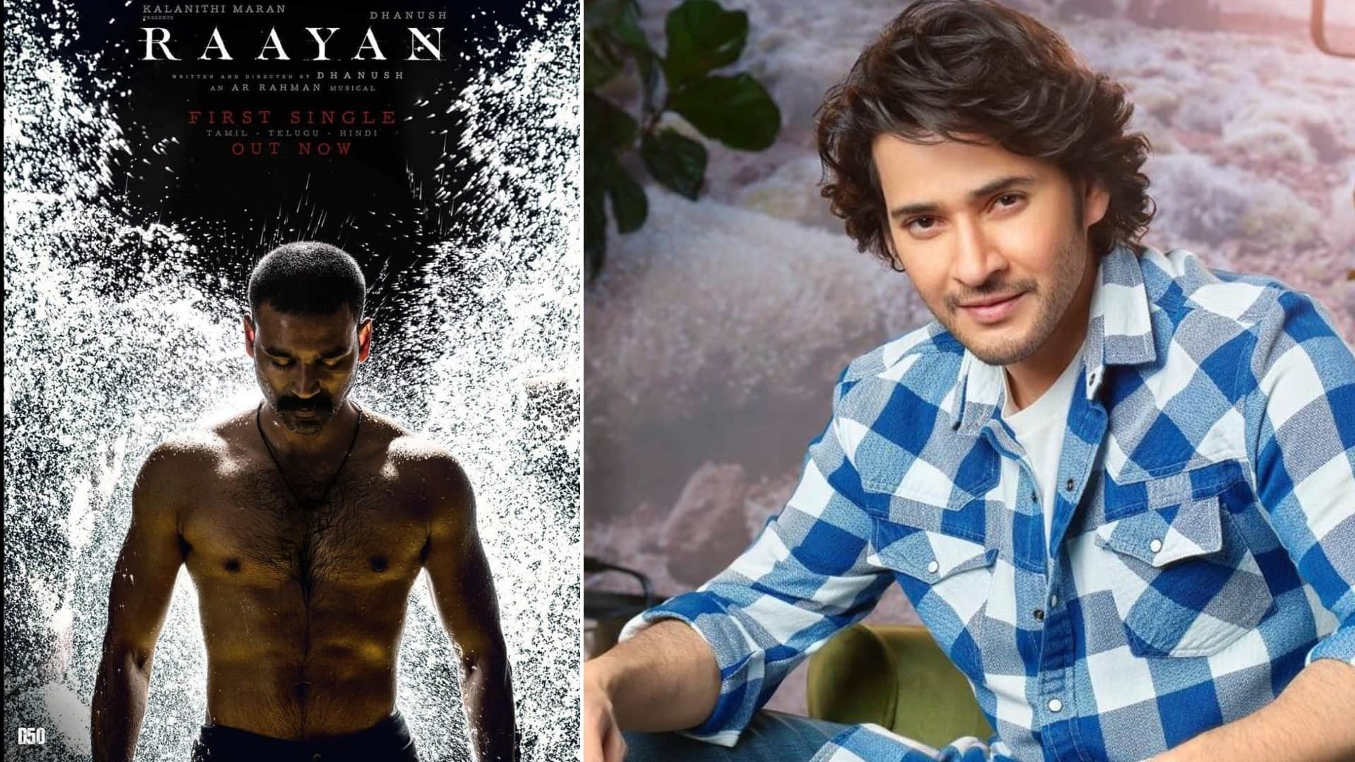 South Superstar Mahesh Babu praises Dhanush film Raayan is a must watch film know more about SSMB 29