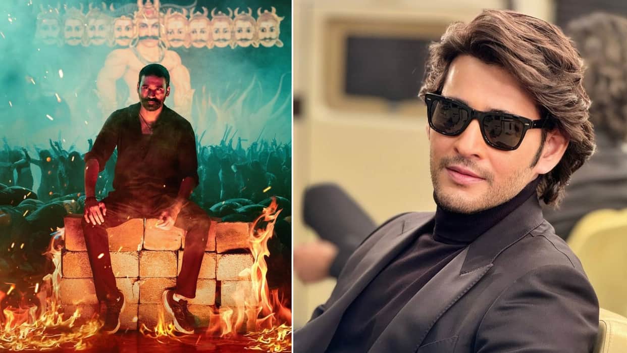 South Superstar Mahesh Babu praises Dhanush film Raayan is a must watch film know more about SSMB 29