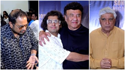 Zaved Akhtar to Papon Shaan Anup Jalota and Shankar Mahadevan these celebs attends BIRTHDAY CELEBRATION