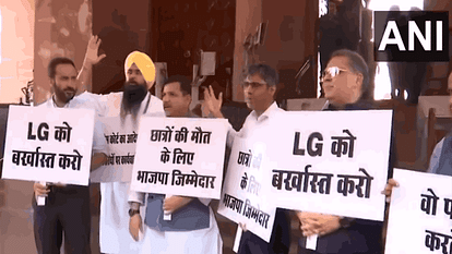 Delhi Coaching Center Flooding case update AAP MP Sanjay Singh protest in Parliament