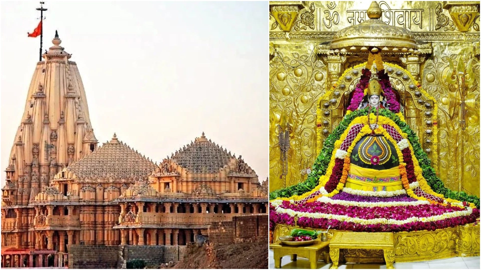 PM Modi Joins Somnath Swabhiman Parv Explore Temple&rsquo;s Historical Significance and Beliefs
