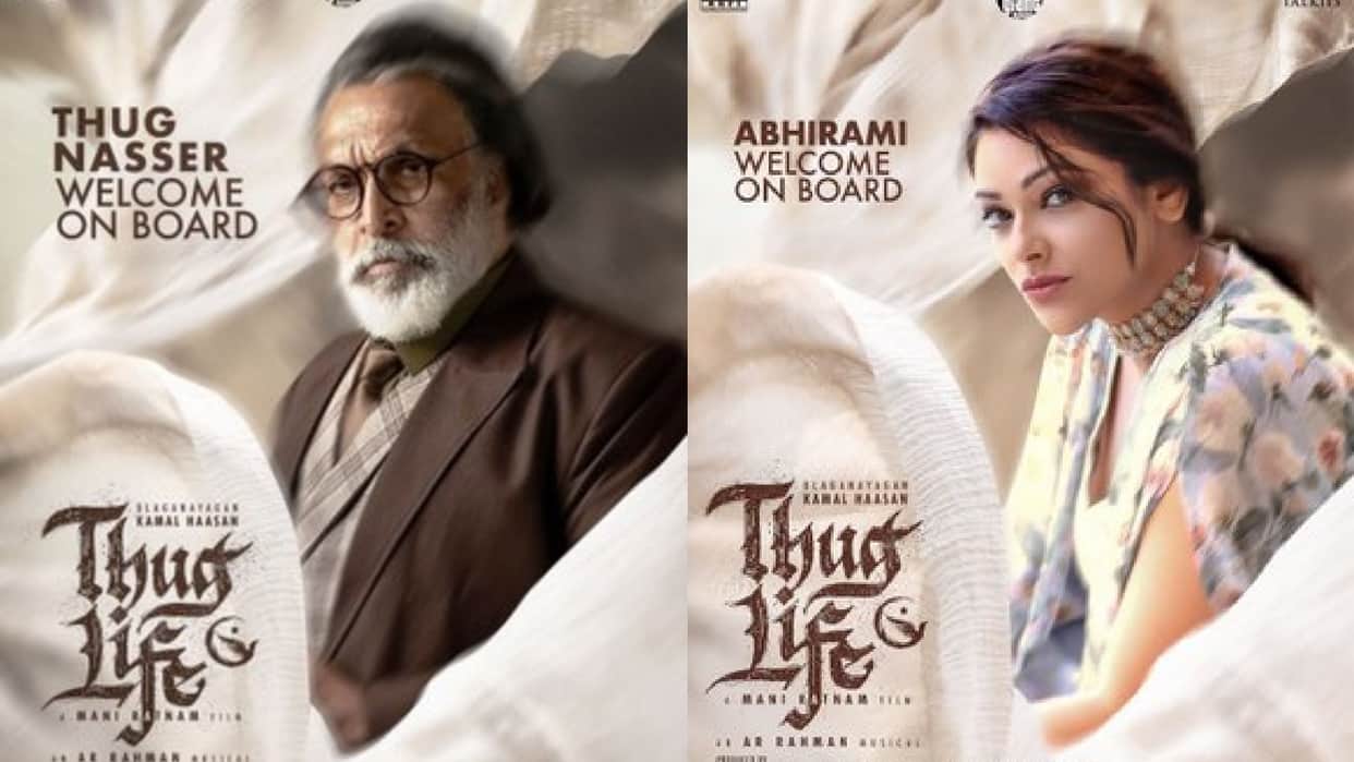Thug Life makers welcome Nasser and Abhirami onboard officially in kamal haasan simbu mani ratnam film cast