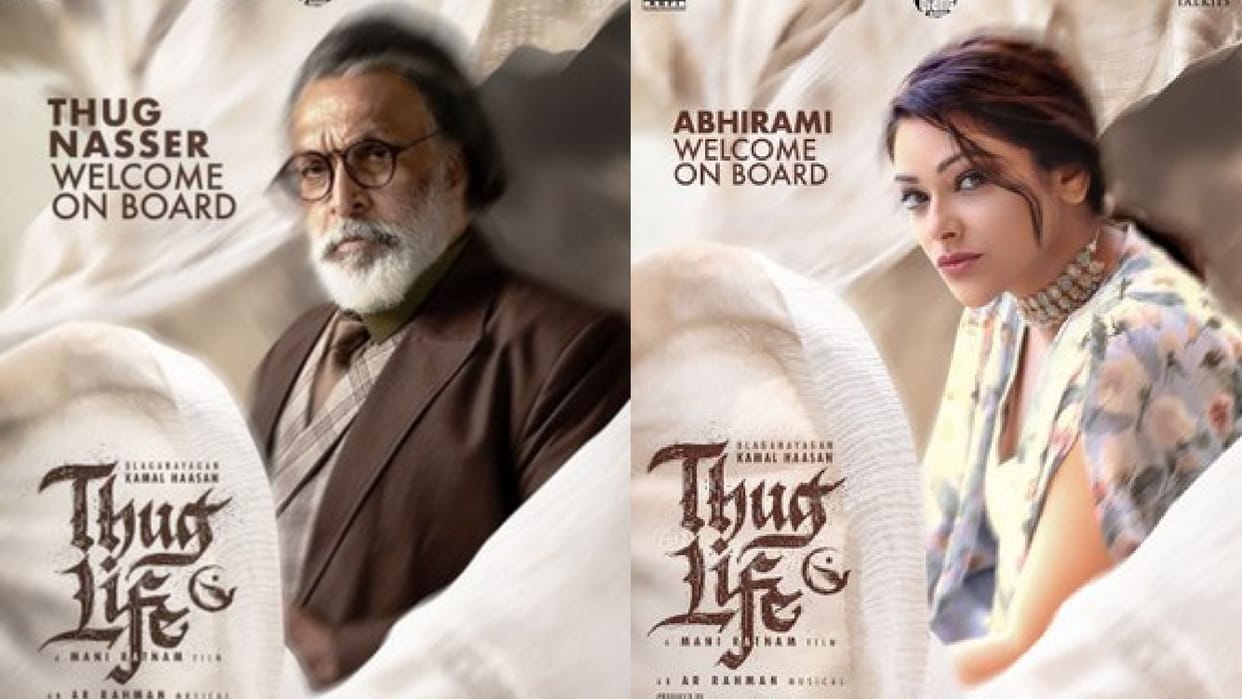 Thug Life makers welcome Nasser and Abhirami onboard officially in kamal haasan simbu mani ratnam film cast
