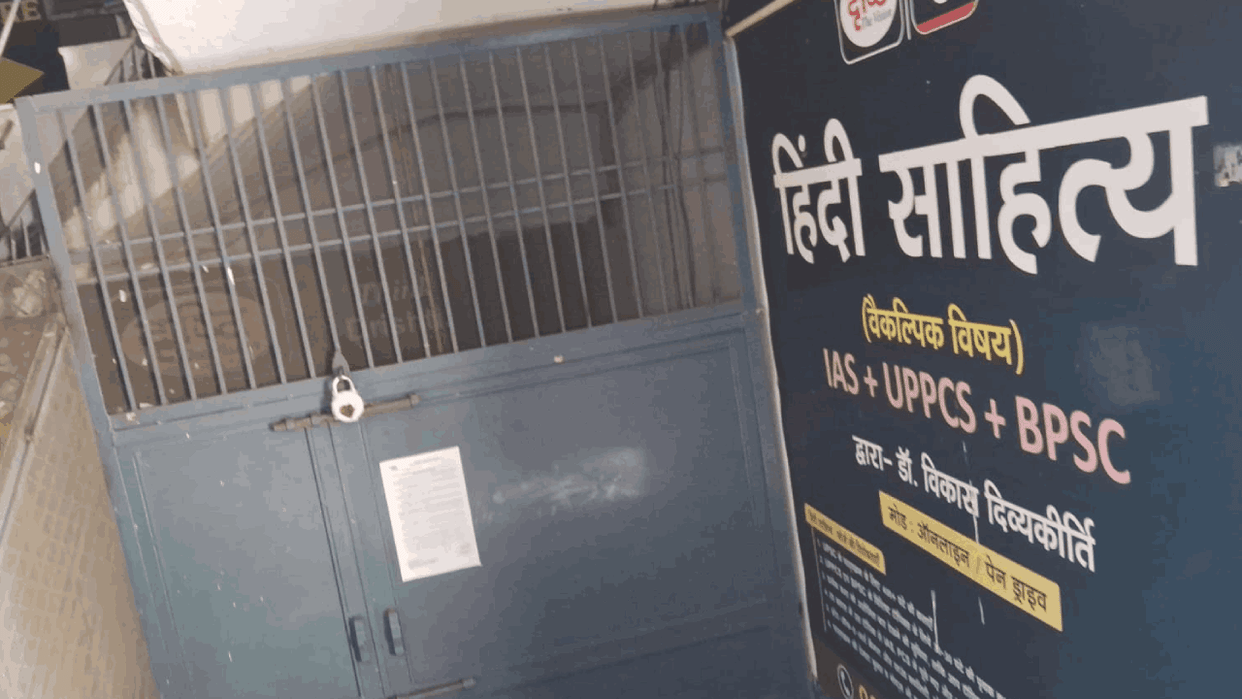 MCD seals six more coaching centers running in basements