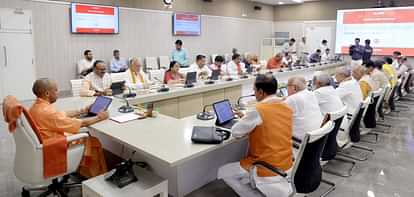 यूपी कैबिनेट: बिना नॉमिनी हो सकेगा ग्रेच्युटी का भुगतान, बदली शिक्षकों की तबादला नीति, जानिए पांच बड़े फैसले UP Cabinet: Gratuity can be paid even without a nominee, transfer policy of teachers changed, know five big de