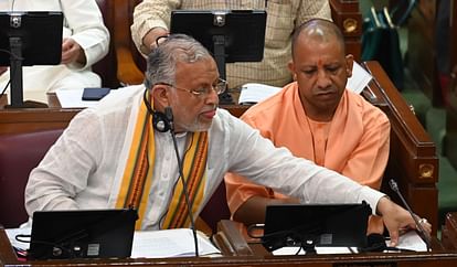 यूपी का अनुपूरक बजट: अयोध्या, मथुरा व वाराणसी के विकास को मिलेगी रफ्तार, जानिए इस बजट से आपको क्या मिला Supplementary Budget of UP: Development of Ayodhya, Mathura and Varanasi will get momentum, know what you got