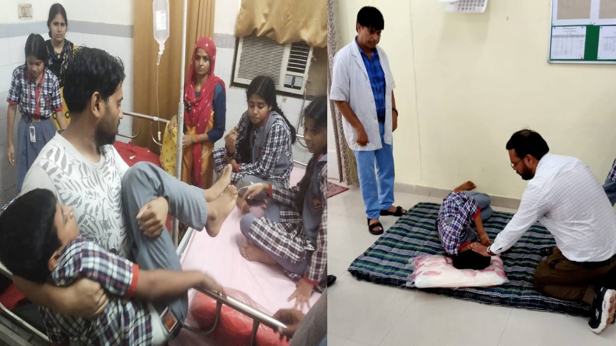 DM sent health team and 119 children examined After 33 children fell ill in Kendriya Vidyalaya in Etah