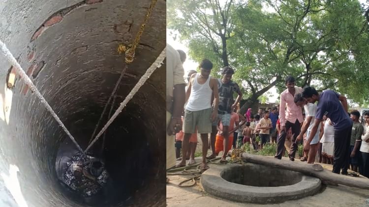 Lakhimpur Kheri: गाय को निकालने कुएं में उतरा ग्रामीण, जहरीली गैस से मौत, दो युवकों की हालत बिगड़ी
