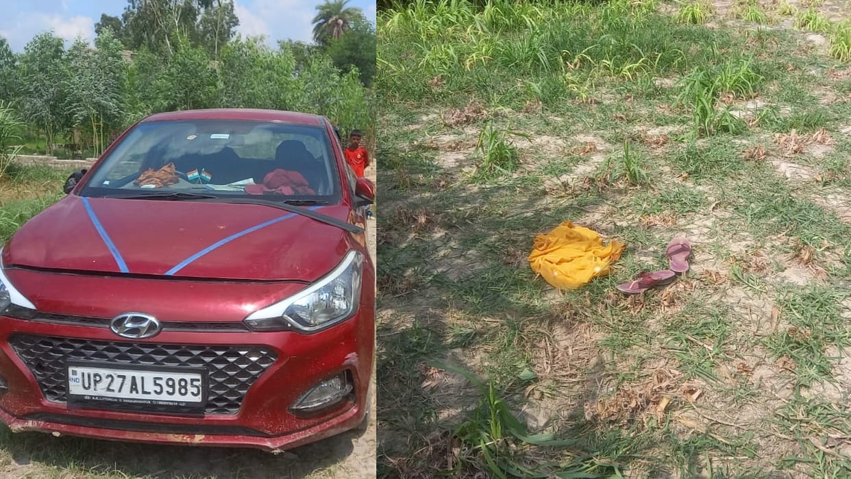 Husband brutally murdered his wife in Budaun