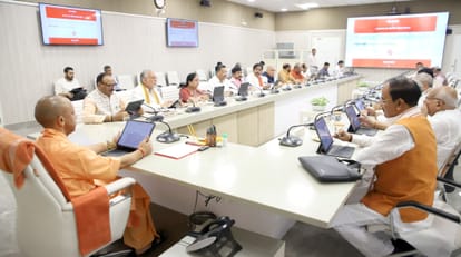 UP: CM Yogi is holding a meeting regarding by-elections, 30 in-charges of all 10 seats, co-in-charge ministers