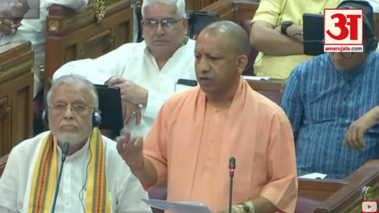CAG report on budget expenditure of Uttar Pradesh government.