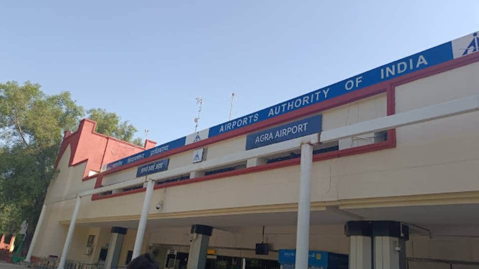 आगरा एयरपोर्ट
