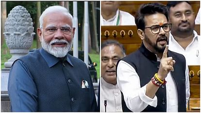 PM Modi's Shoutout for Anurag Thakur Amid Row Over House Speech