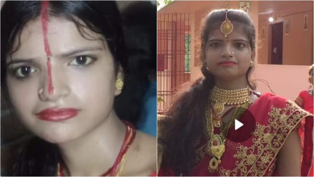 Bihar News: Body of a woman found in suspicious condition in Muzaffarpur, dowry murder
