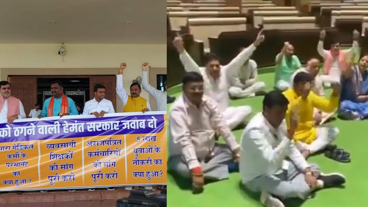 BJP creates ruckus in Jharkhand assembly demanding CM’s reply on various issues