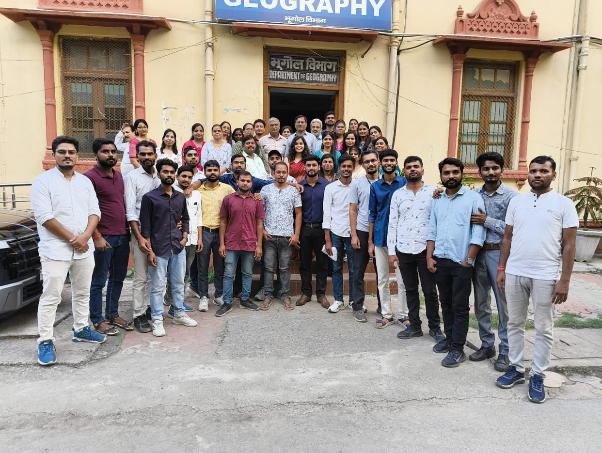 BHU 26 students of PG Diploma in Remote Sensing and GIS selected