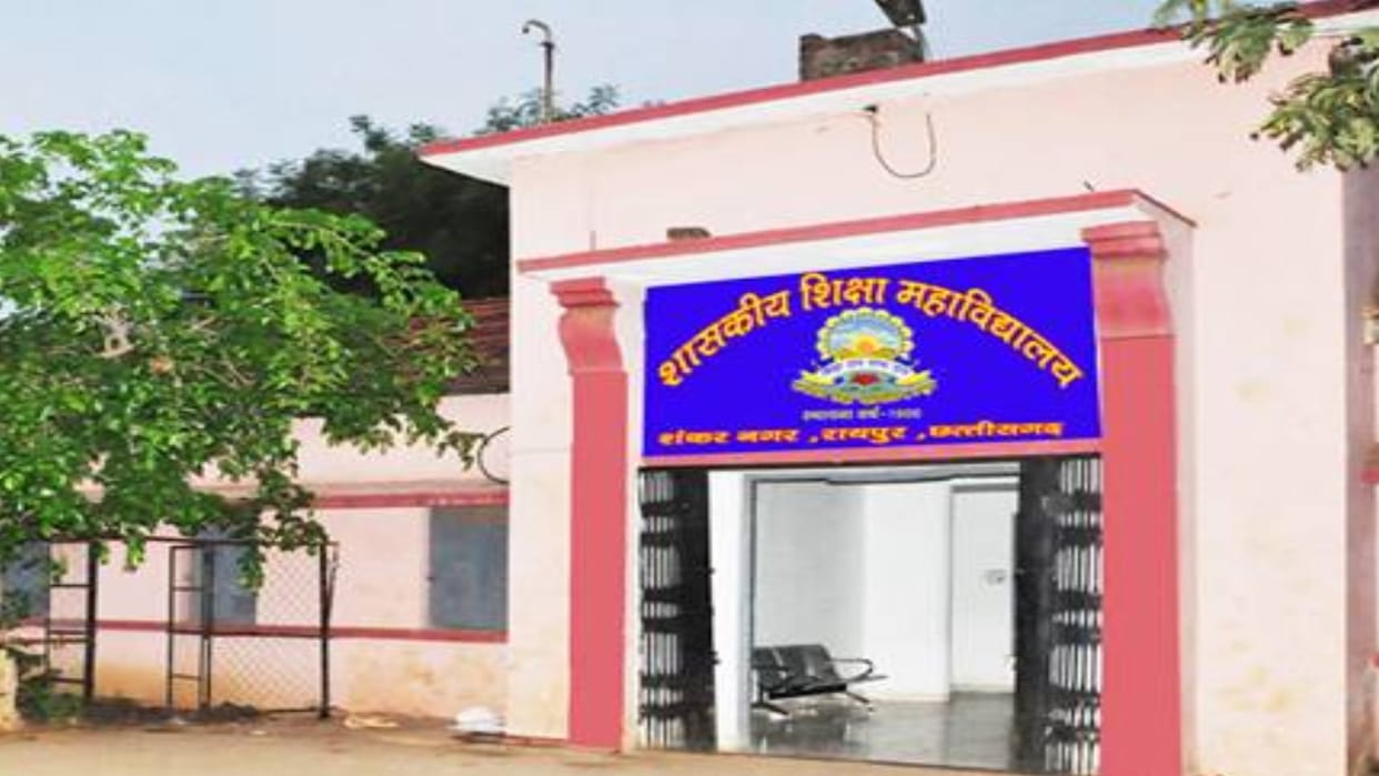 CG education News: Admission starts from tomorrow in B.Ed, M.Ed, candidates can apply online from this link