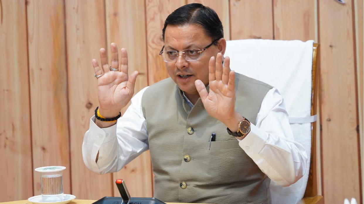 CM Dhami will campaign in Jammu and Kashmir assembly elections Uttarakhand News in hindi