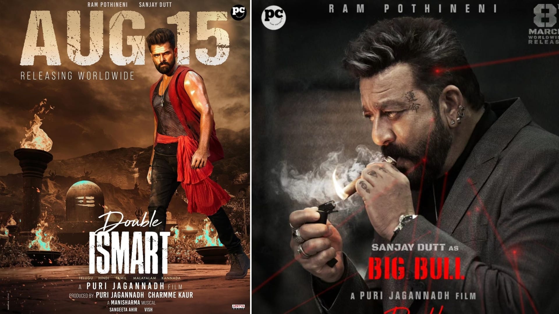 Double Ismart vs Mr Bachchan both are released on 15 august ravi teja ram pothineni promotion different ways