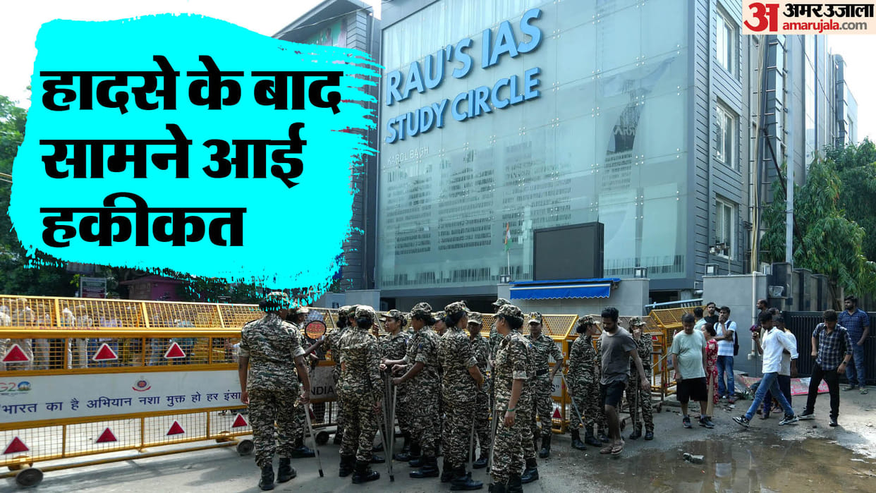 Delhi Coaching Centre incident news Fire NOC was given to Rao IAS just 19 days before accident