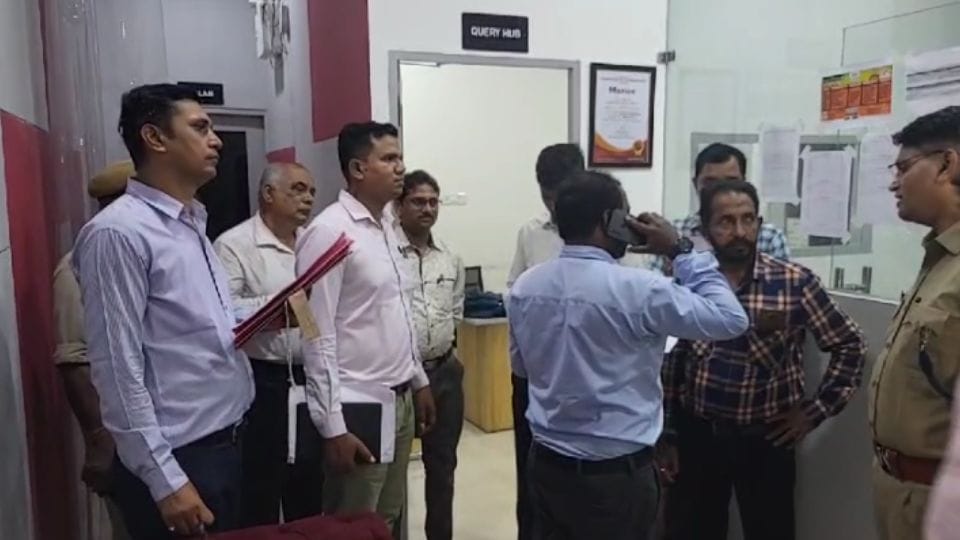 Collector in Bilaspur formed team to investigate coaching institutes After accident in Delhi