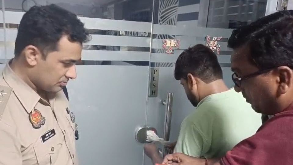 Education Department sealed three coaching centers in Greater Noida