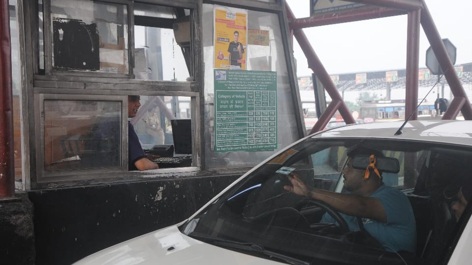 Punjab most expensive Ladowal toll plaza started again after 46 days