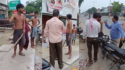 Lucknow: बाकी बिल पर बिजली काटने गई टीम पर डंडे और ईंट पत्थर से हमला, तहरीर दी गई Lucknow: Electricity team attacked in Nigoha when it went for disconnection.